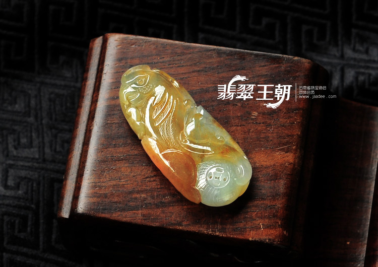 冰种黄翡缅甸翡翠英明神武挂件