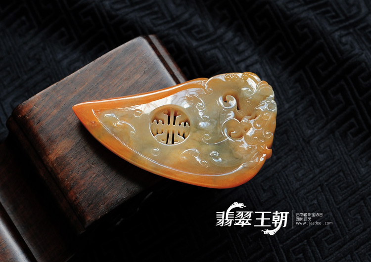 糯冰种红黄翡缅甸翡翠龙凤呈祥挂件