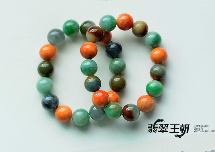 糯冰种五彩缅甸翡翠手串（单价）