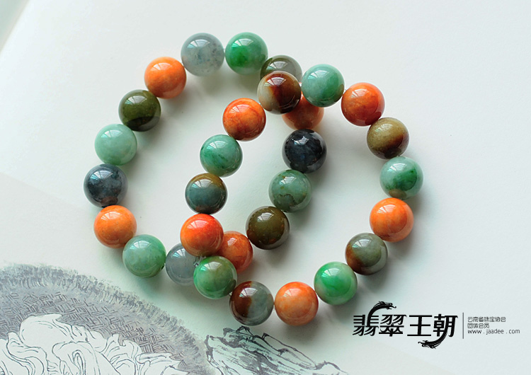 糯冰种五彩缅甸翡翠手串（单价）