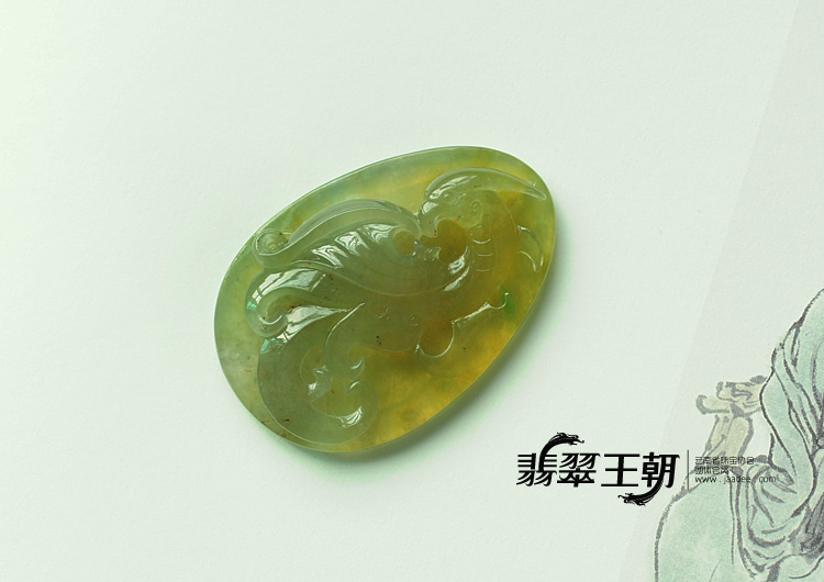 冰种黄翡缅甸翡翠有凤来仪挂件