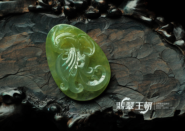 冰种黄翡缅甸翡翠有凤来仪挂件