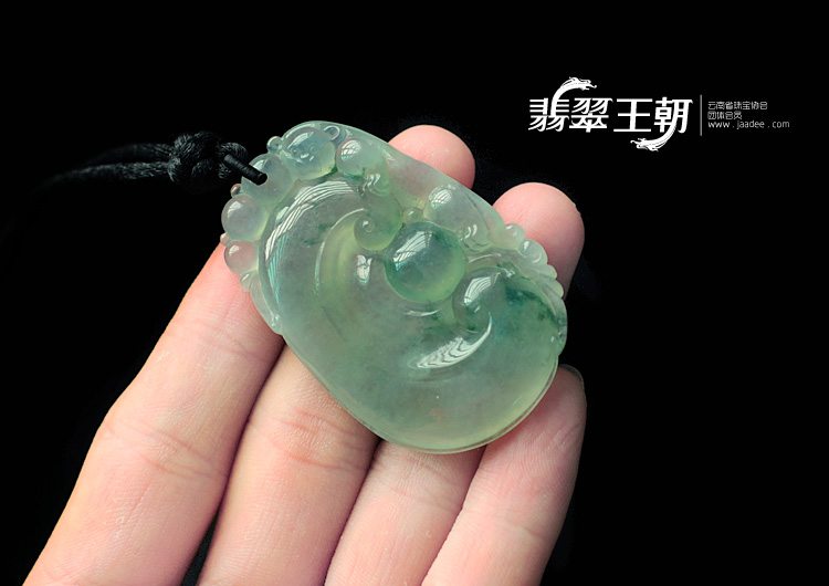 冰种飘花缅甸翡翠如意寿挂件