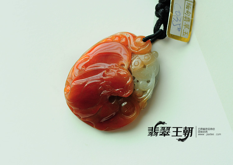 糯冰种红翡缅甸翡翠福在眼前挂件