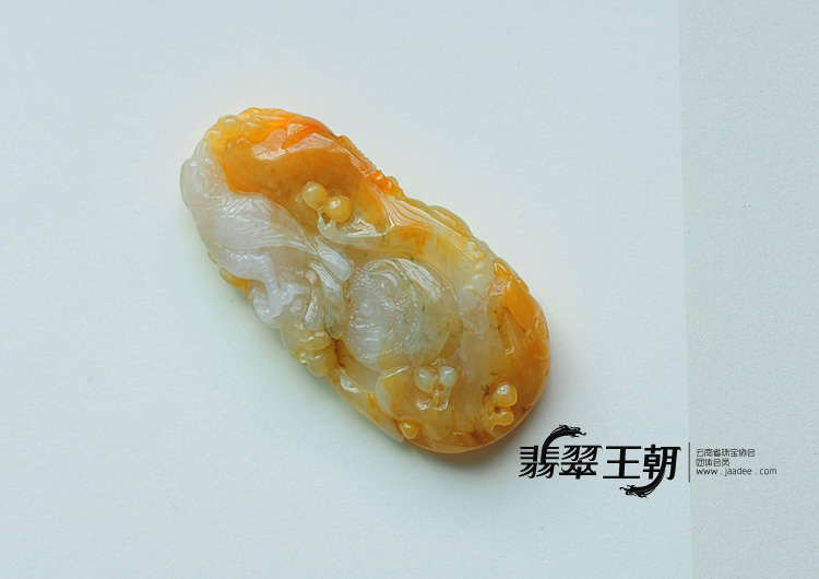 冰种黄翡缅甸翡翠鸟语花香挂件