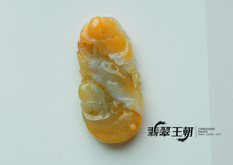 冰种黄翡缅甸翡翠鸟语花香挂件