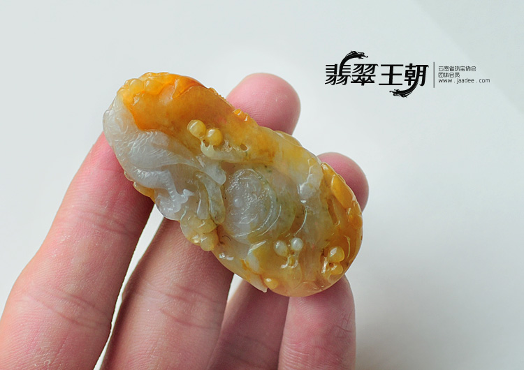 冰种黄翡缅甸翡翠鸟语花香挂件