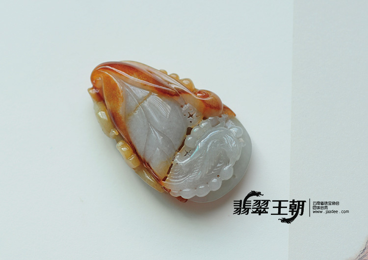 糯冰种黄翡缅甸翡翠玉兰花挂件