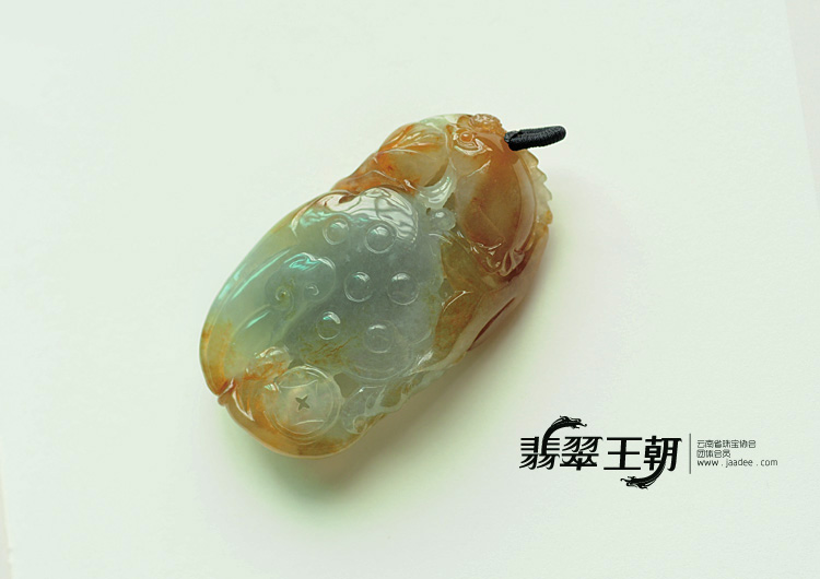冰种黄翡缅甸翡翠金玉满堂挂件