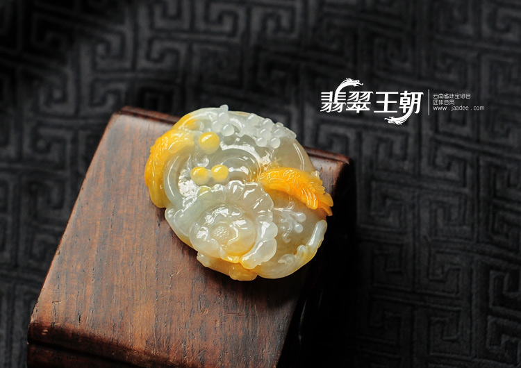 糯冰种黄翡缅甸翡翠富贵双喜挂件
