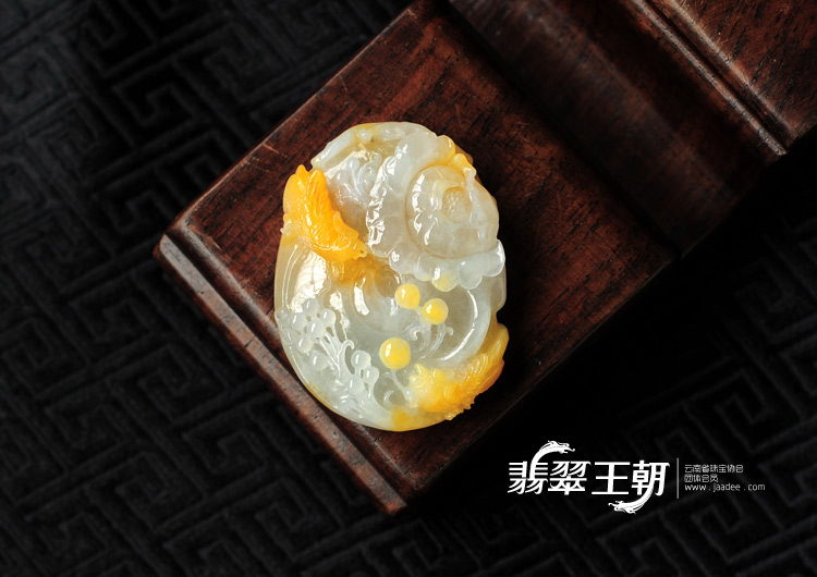 糯冰种黄翡缅甸翡翠富贵双喜挂件