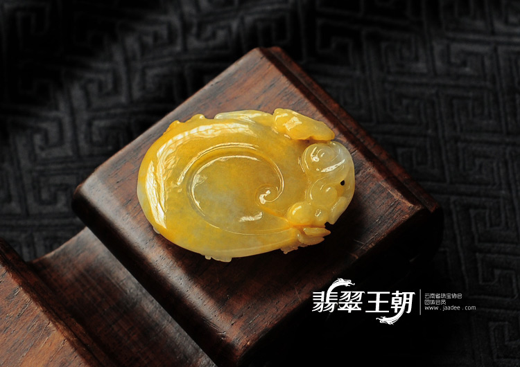 糯冰种黄翡缅甸翡翠富贵双喜挂件
