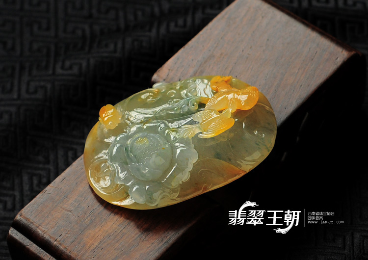 冰种黄翡飘花缅甸翡翠富贵双喜挂件