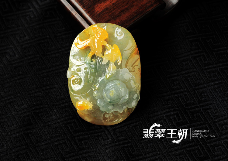 冰种黄翡飘花缅甸翡翠富贵双喜挂件