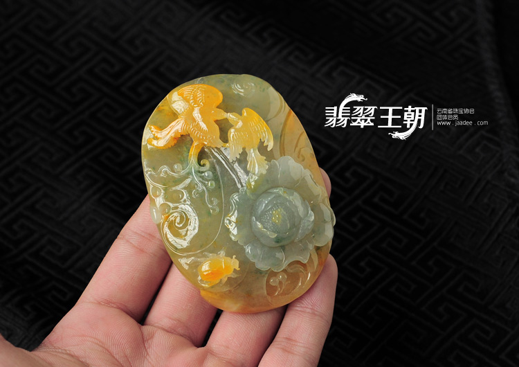 冰种黄翡飘花缅甸翡翠富贵双喜挂件