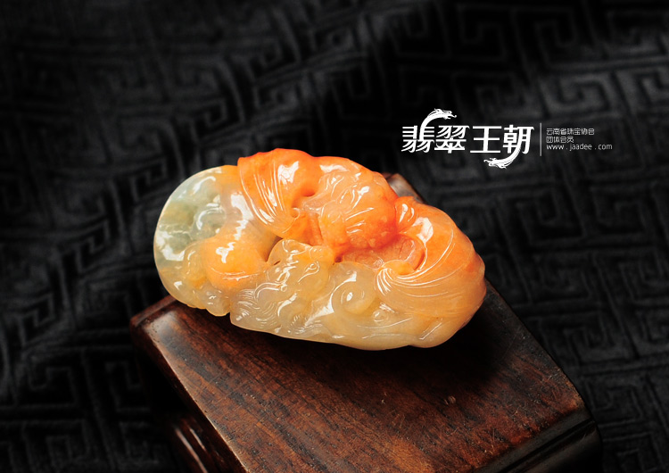 糯冰种红黄翡缅甸翡翠福禄双寿挂件