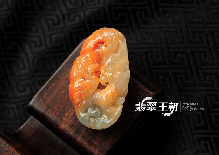 糯冰种红黄翡缅甸翡翠福禄双寿挂件