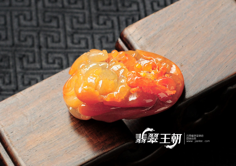 糯冰种红黄翡缅甸翡翠富贵双喜挂件