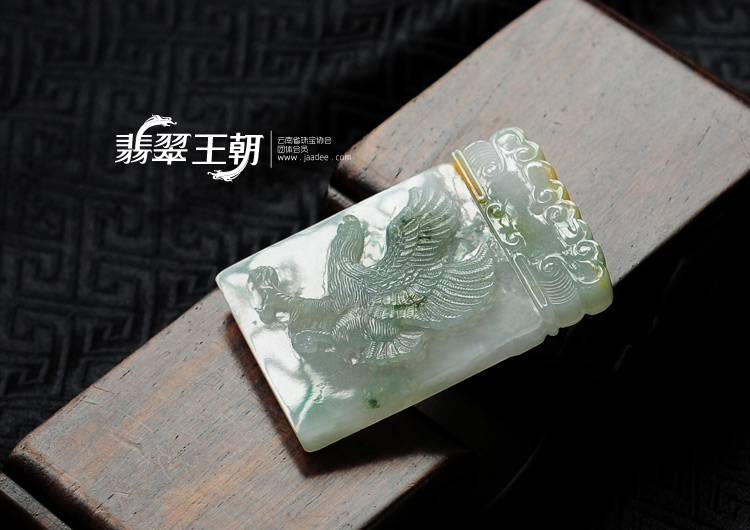糯冰种飘花缅甸翡翠大展鸿图挂件