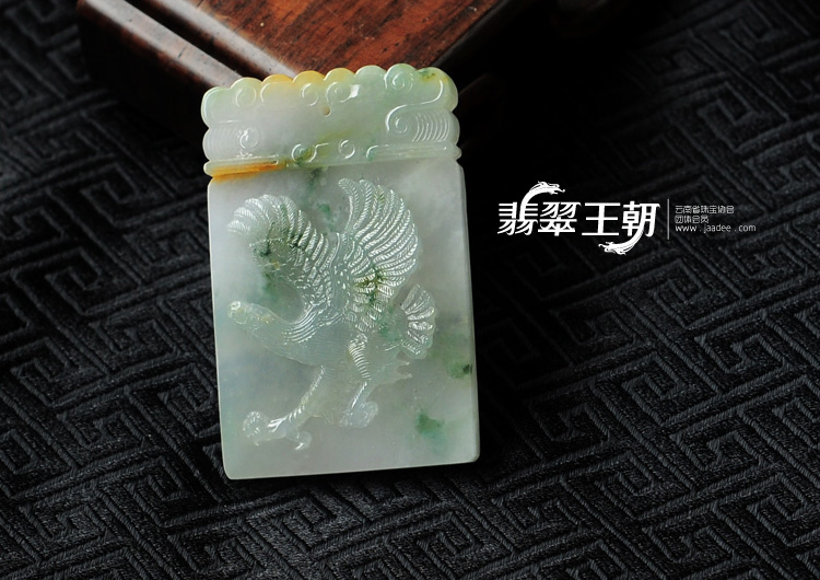 糯冰种飘花缅甸翡翠大展鸿图挂件