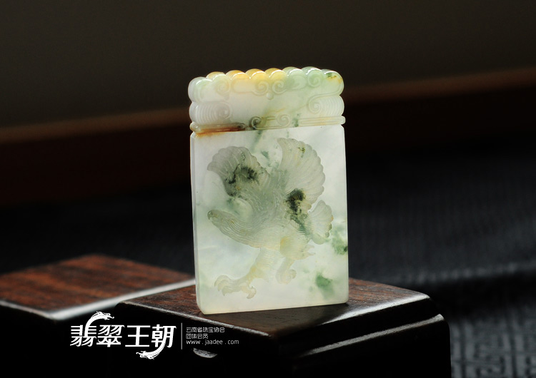糯冰种飘花缅甸翡翠大展鸿图挂件