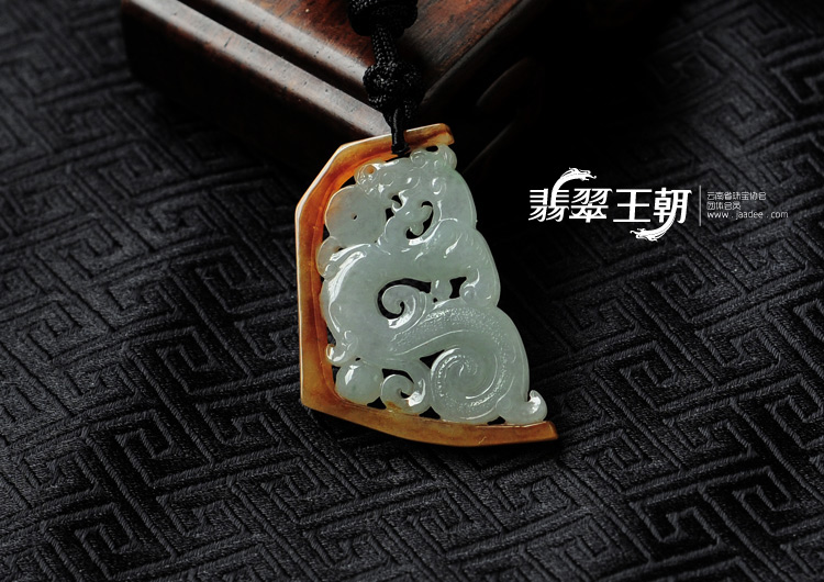 糯冰种红黄翡缅甸翡翠仿古龙挂件