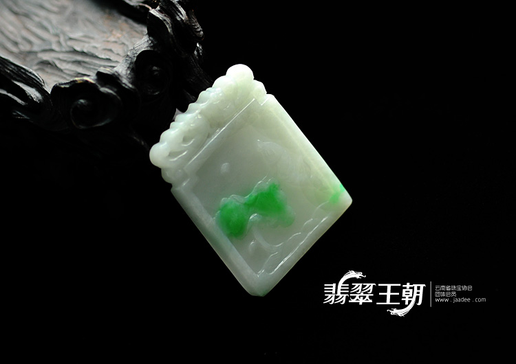 细糯种飘翠缅甸翡翠年年有余挂件