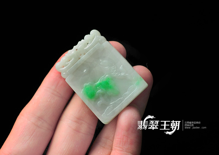 细糯种飘翠缅甸翡翠年年有余挂件