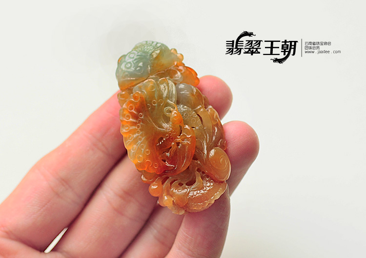 糯冰种红黄翡缅甸翡翠蝴蝶挂件