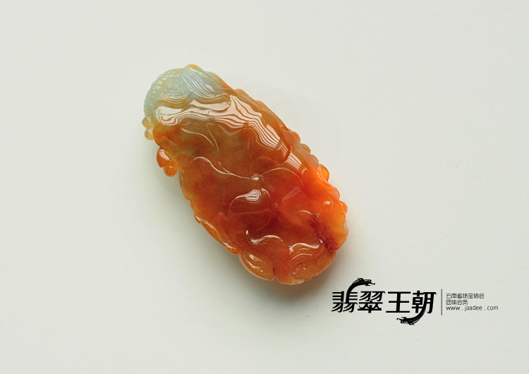 糯冰种红黄翡缅甸翡翠蝴蝶挂件