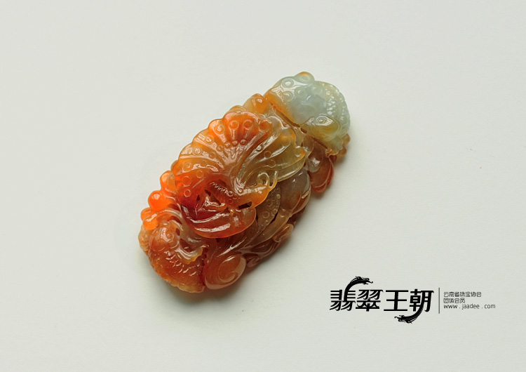 糯冰种红黄翡缅甸翡翠蝴蝶挂件