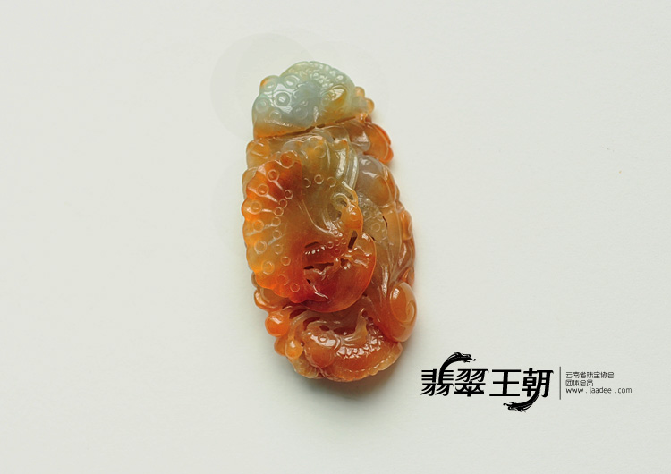 糯冰种红黄翡缅甸翡翠蝴蝶挂件