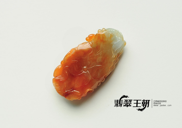糯冰种红黄翡缅甸翡翠蝴蝶挂件