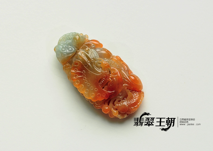 糯冰种红黄翡缅甸翡翠蝴蝶挂件