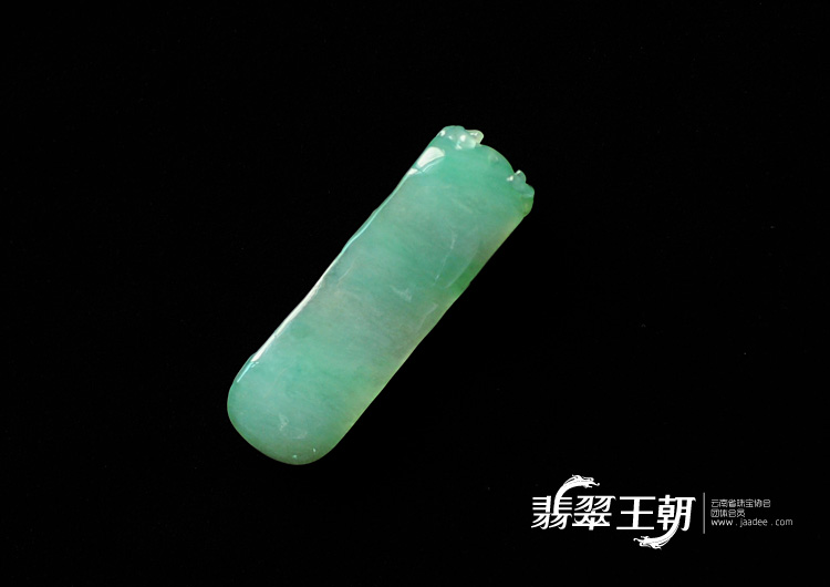 冰种晴水缅甸翡翠龙钩挂件