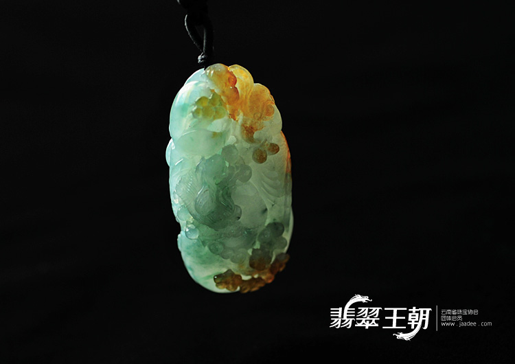 冰种黄翡飘花缅甸翡翠鸟语花香挂件