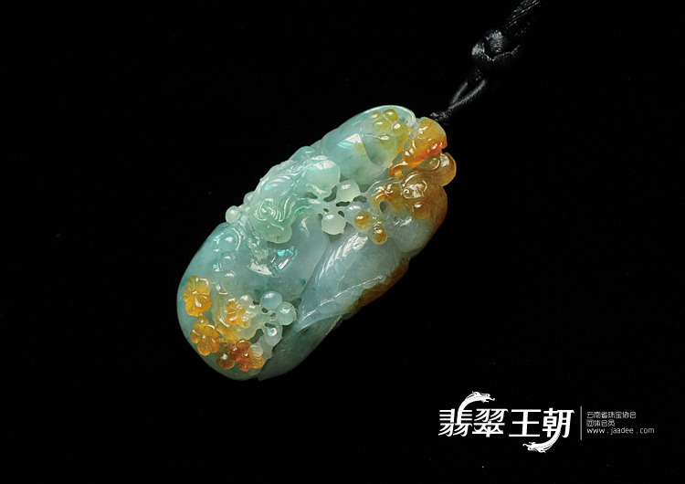 冰种黄翡飘花缅甸翡翠鸟语花香挂件