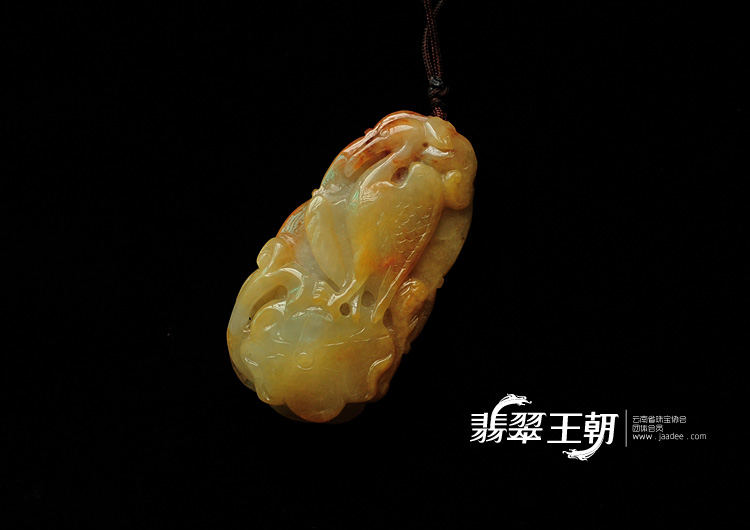 糯冰种黄翡缅甸翡翠仙鹤挂件