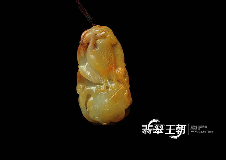糯冰种黄翡缅甸翡翠仙鹤挂件