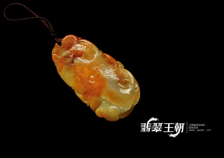 糯冰种黄翡缅甸翡翠仙鹤挂件
