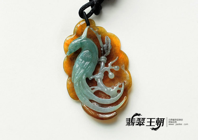 冰种晴水黄翡缅甸翡翠凤凰挂件