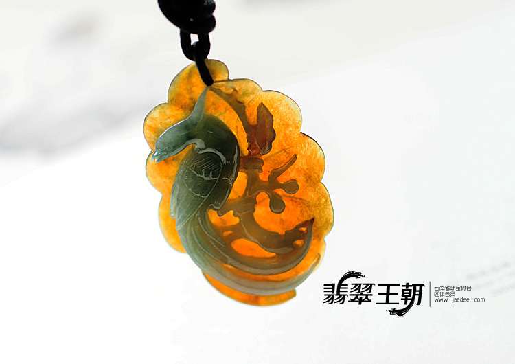 冰种晴水黄翡缅甸翡翠凤凰挂件