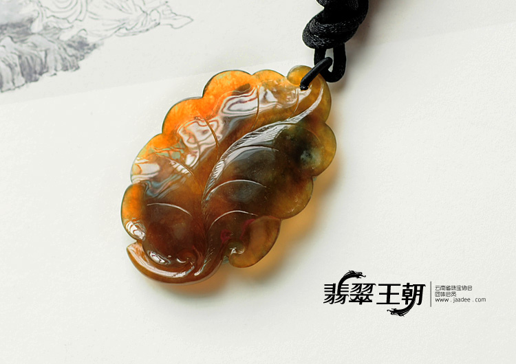 冰种晴水黄翡缅甸翡翠凤凰挂件