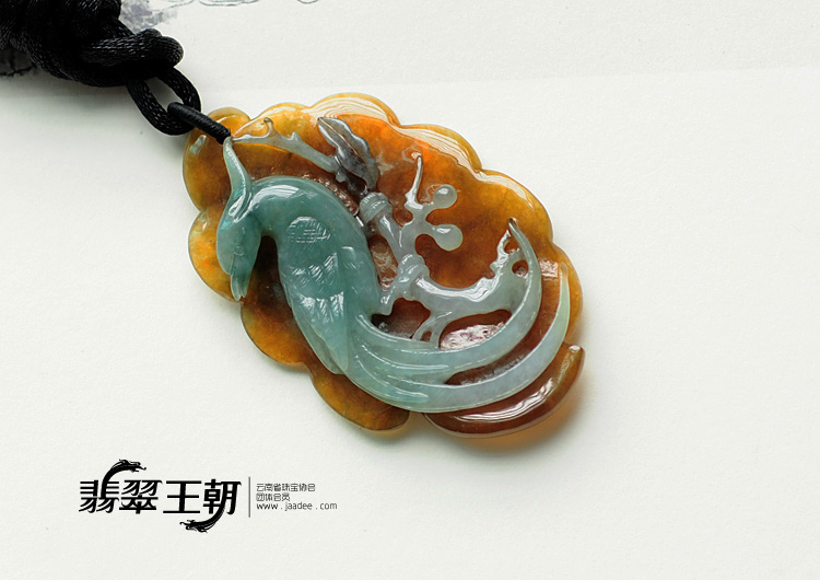 冰种晴水黄翡缅甸翡翠凤凰挂件