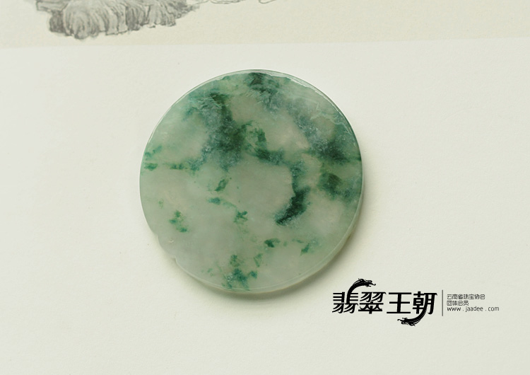 冰种飘花缅甸翡翠雄鹰展翅挂件