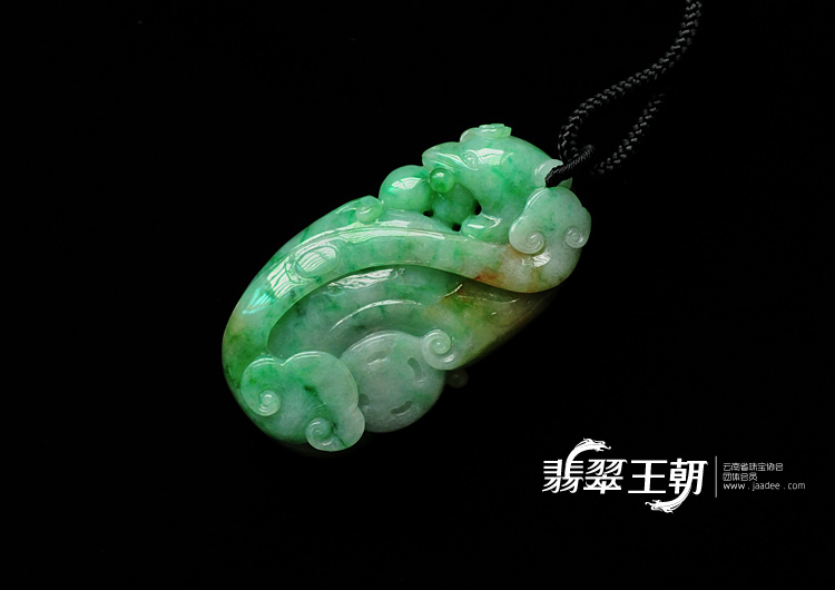 糯冰种黄加绿缅甸翡翠凤凰挂件