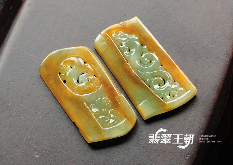 冰种黄翡缅甸翡翠龙凤呈祥挂件(一对)