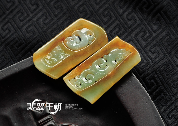 冰种黄翡缅甸翡翠龙凤呈祥挂件(一对)