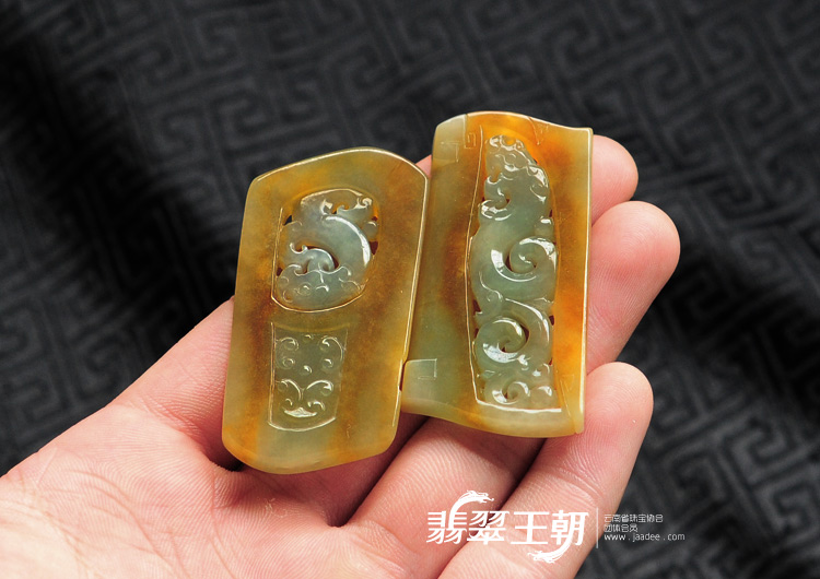 冰种黄翡缅甸翡翠龙凤呈祥挂件(一对)
