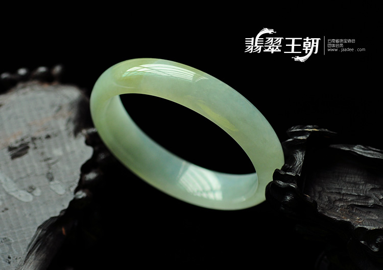 冰种晴水黄翡缅甸翡翠手镯(58.5)